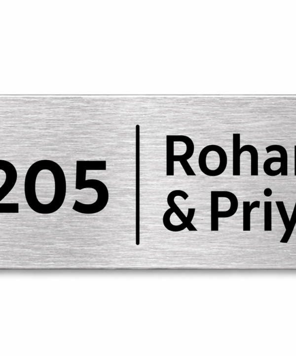 Home name plate icon